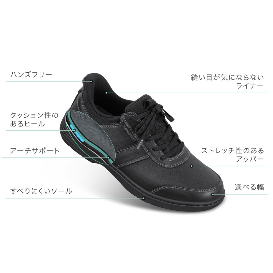 ���������Բ� 7�������ȯ�� �ԥ����� / [ PIERRE-M ] Orthofeet / �������ե�����