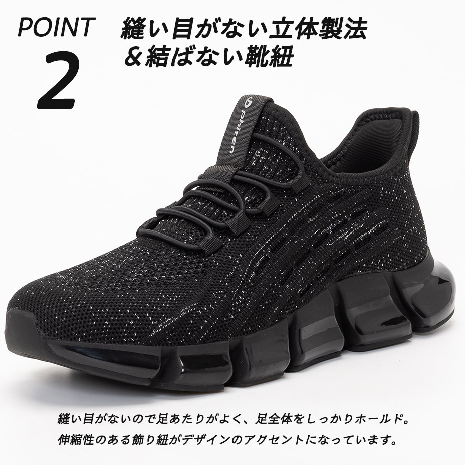 ���ˡ����� [ phiten / �ե����ƥ� ] PHL-003