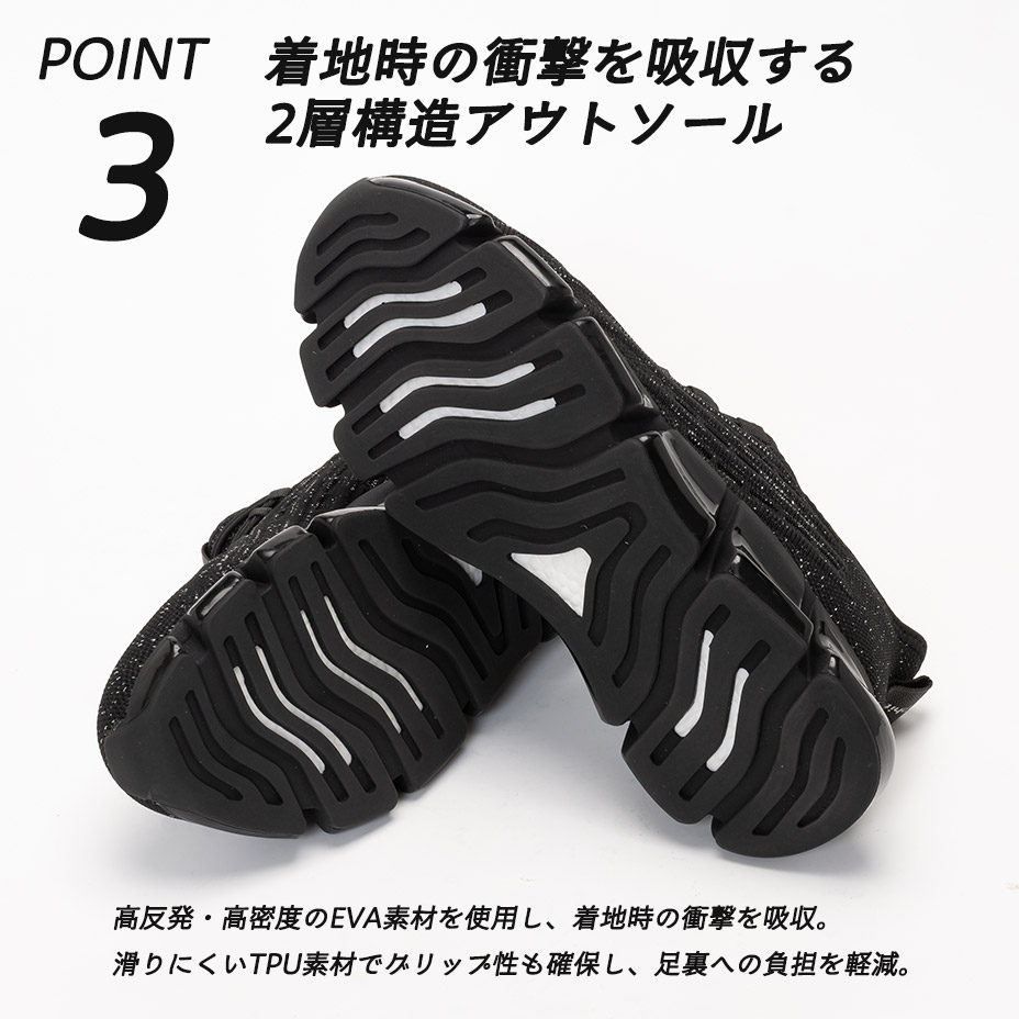 ���ˡ����� [ phiten / �ե����ƥ� ] PHL-003