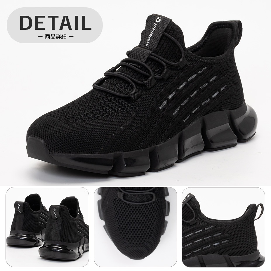 ���ˡ����� [ phiten / �ե����ƥ� ] PHL-003