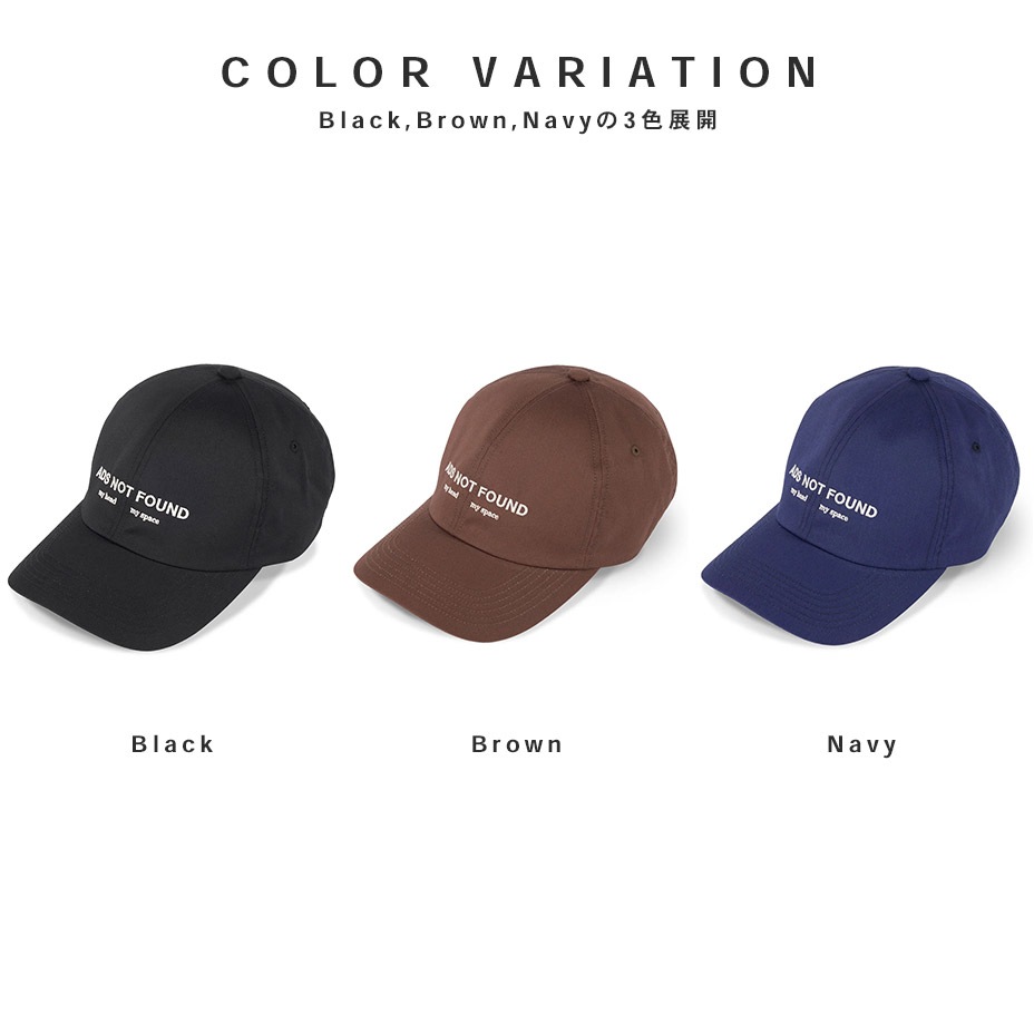 6 PANEL CAP / ADS NOT FOUND [ CPH / �����ԡ������� ] 07-62