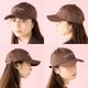 6 PANEL CAP / ADS NOT FOUND [ CPH / �����ԡ������� ] 07-62