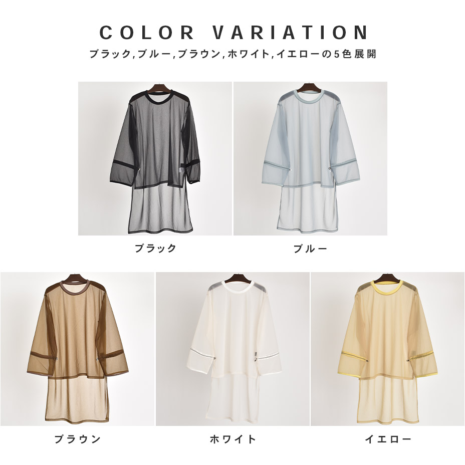 SE.N.SA.I PO [ 1232015 ] sfide / ���ե�����