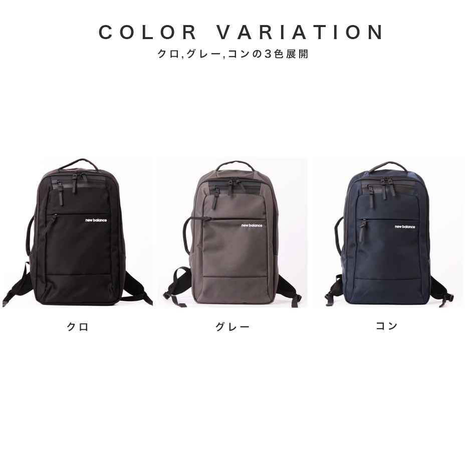 Բ 7ȯ å 12l [ JABL9769 ] new balance / ˥塼Х