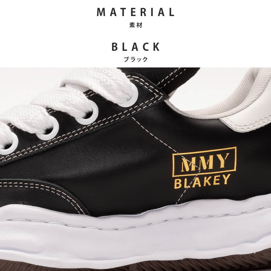 BLAKEY PUFFER [ A12FW723 ] maison mihara yasuhiro / ᥾ߥϥ䥹ҥ