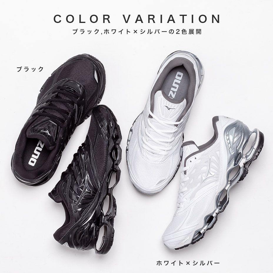 WAVE PROPHECY LS [ D1GA3337 ] MIZUNO / ߥ