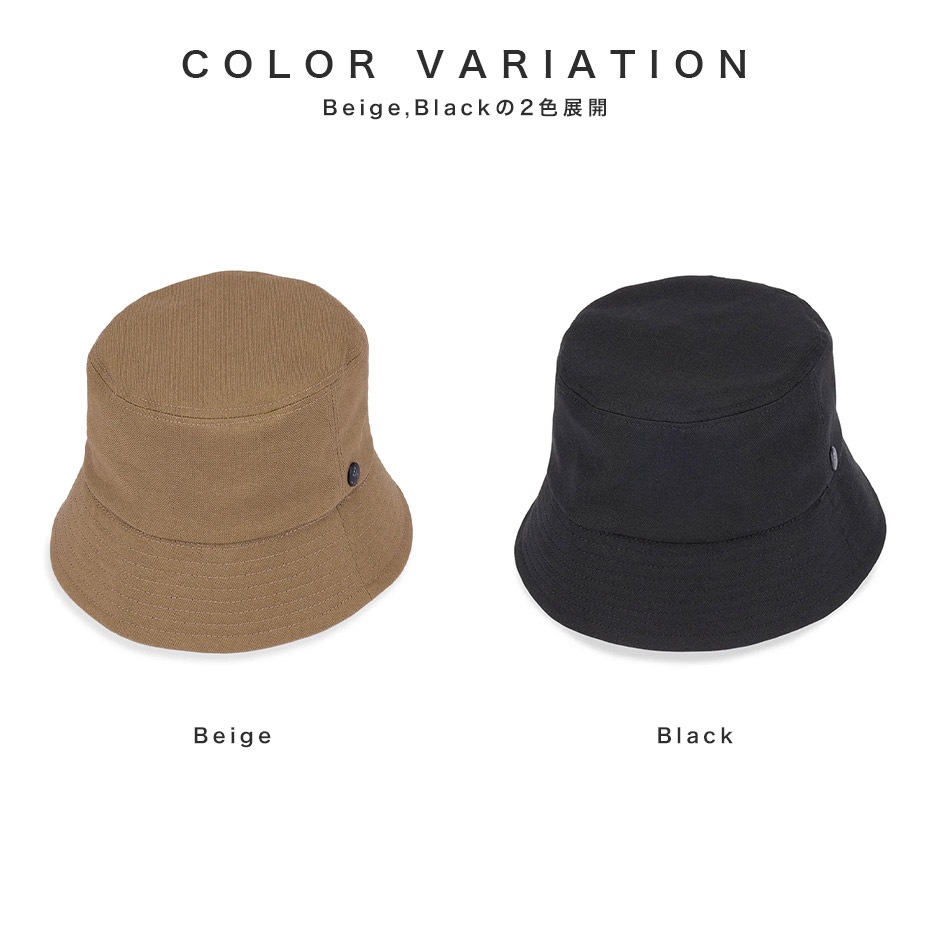 FULL BUCKET HAT / HOPSACK [ 31-36 ] CPH / �����ԡ�������
