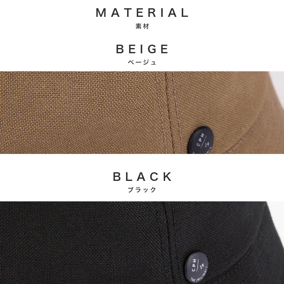 FULL BUCKET HAT / HOPSACK [ 31-36 ] CPH / �����ԡ�������