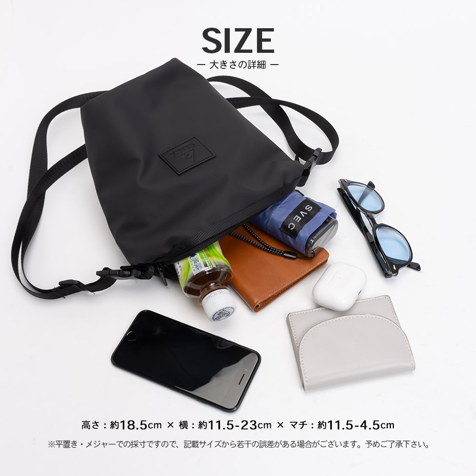 �����å��奷������ [ R2185 ] GERRY / �����꡼