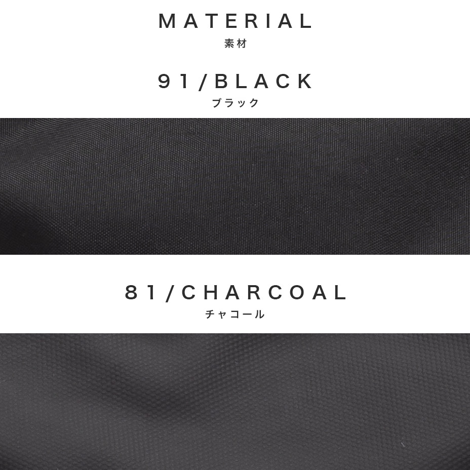 �����å��奷������ [ R2185 ] GERRY / �����꡼