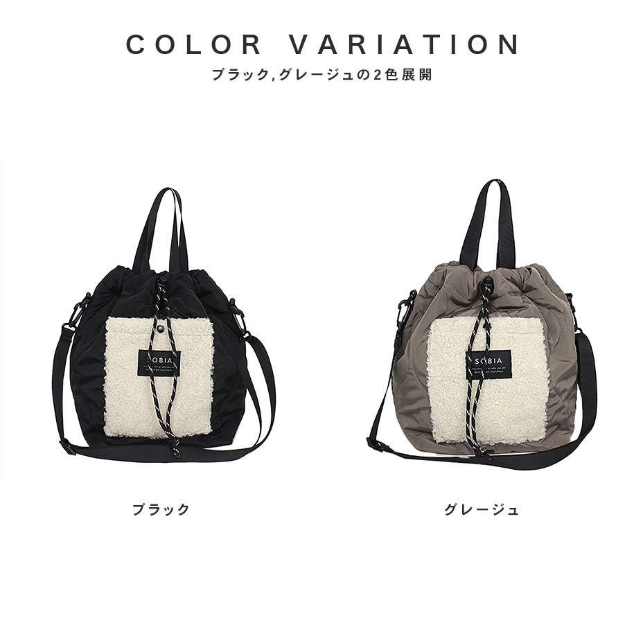 ����ȥܥ��ɥ�����2WAY�������� [ 623-868 ] polka polka / �ݥ륫�ݥ륫
