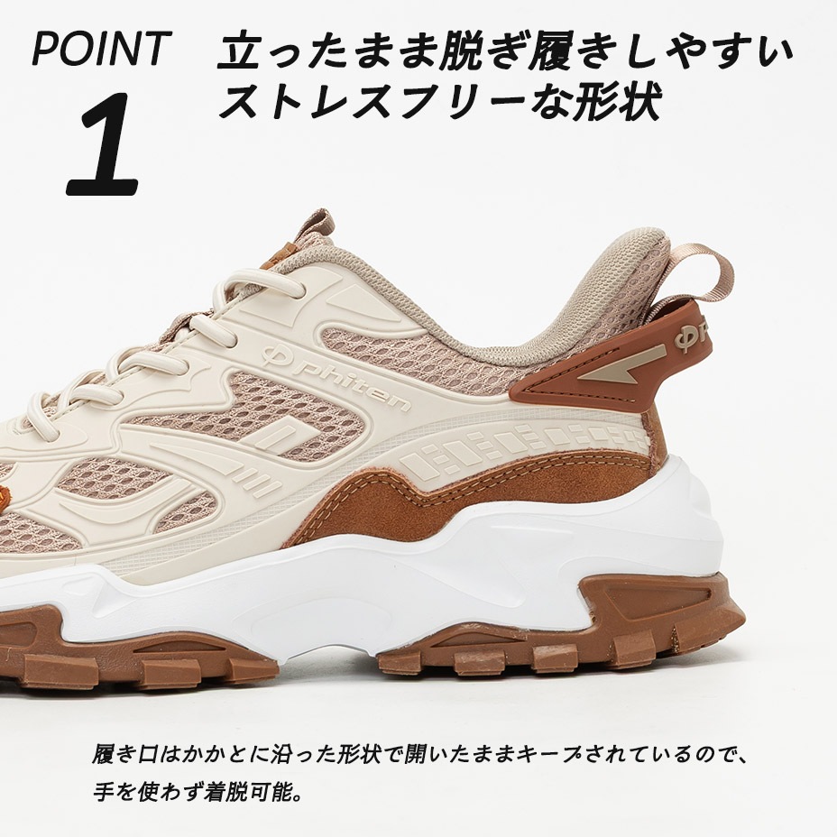 �ե����ƥ� ���ˡ����� [ phiten / �ե����ƥ� ] PHL-011