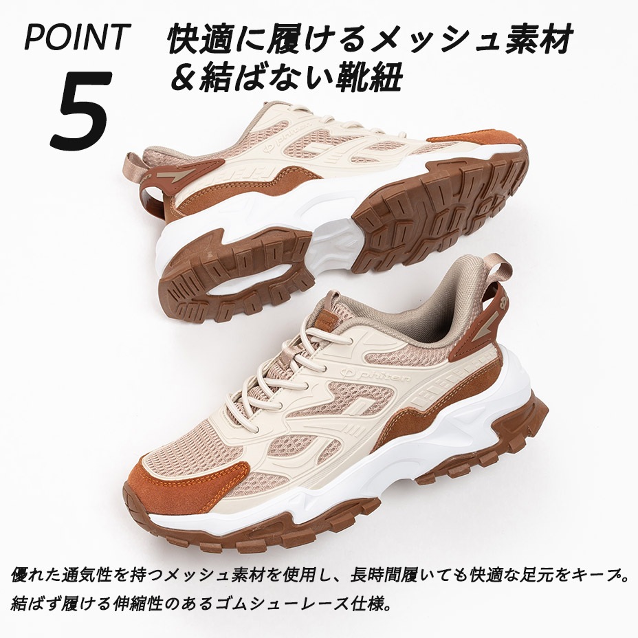 �ե����ƥ� ���ˡ����� [ phiten / �ե����ƥ� ] PHL-011