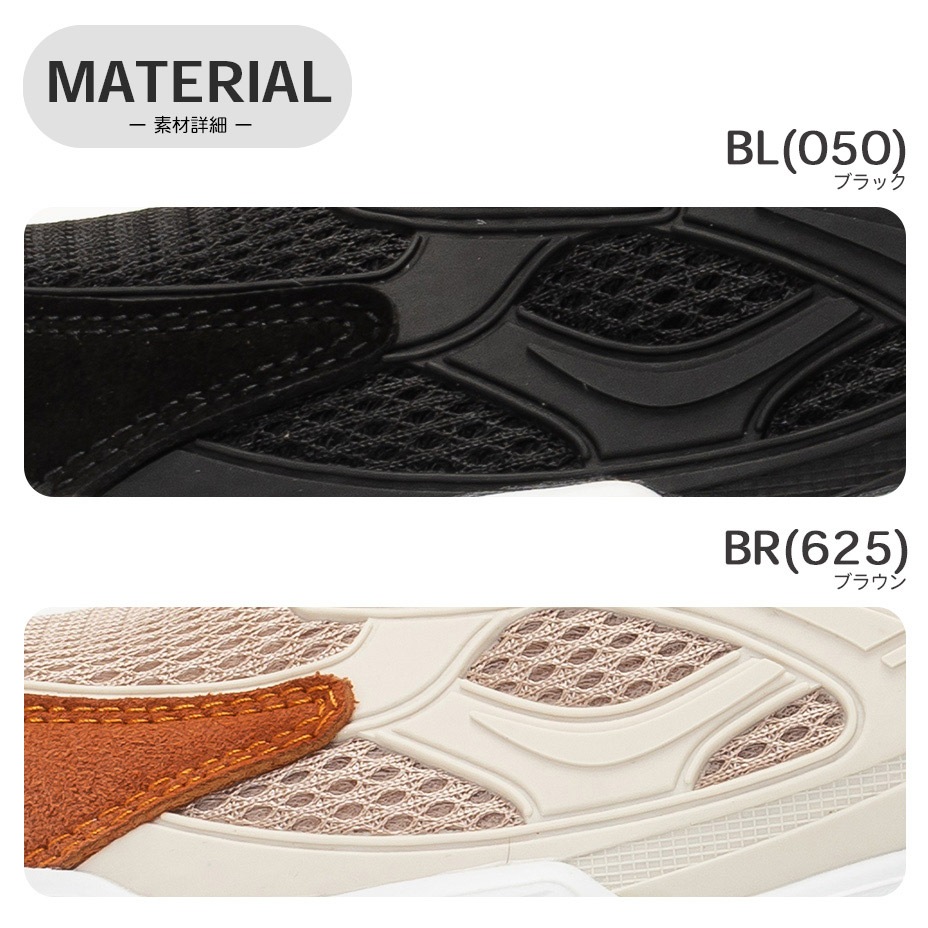 �ե����ƥ� ���ˡ����� [ phiten / �ե����ƥ� ] PHL-011