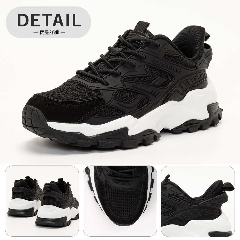 �ե����ƥ� ���ˡ����� [ phiten / �ե����ƥ� ] PHL-011