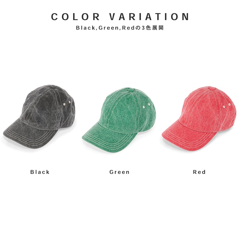 DEEP 6 PANEL CAP / PIGMENT [ CPH / �����ԡ������� ] 07-63