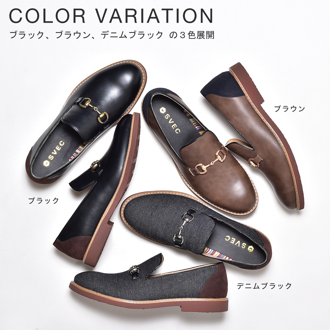 �ӥåȥ���åݥ󥷥塼�� [ SPT068-15 ] SVEC / ����٥å�