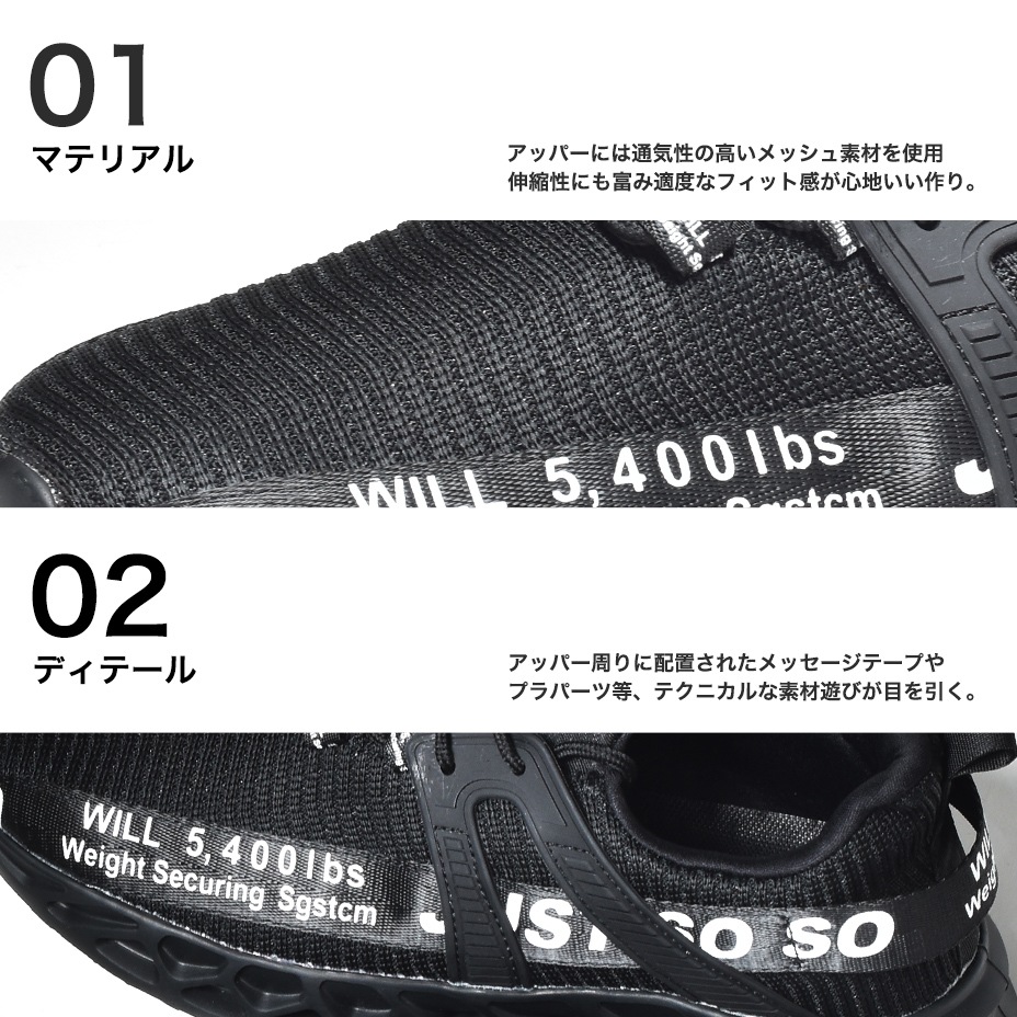 ��å��� ���ˡ����� [ SPS670-1 ] SVEC / ����٥å�