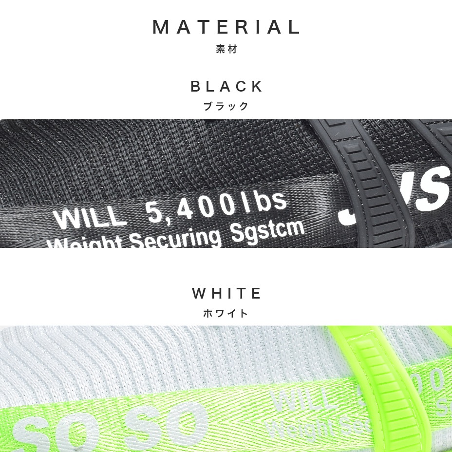 ��å��� ���ˡ����� [ SPS670-1 ] SVEC / ����٥å�