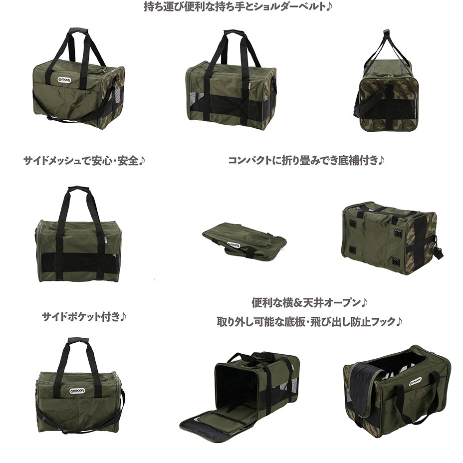 Բ 7ȯ 󥯥꡼ M [ OD223-011-005 ] OUTDOOR PRODUCTS / ȥɥץ