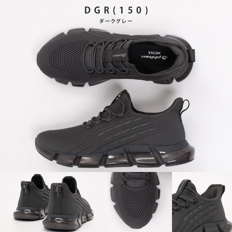 �ե����ƥ� ���ˡ����� [ phiten / �ե����ƥ� ] PHM-003