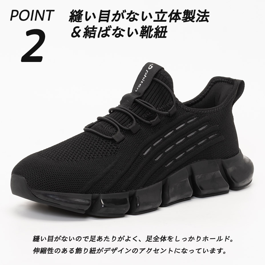 �ե����ƥ� ���ˡ����� [ phiten / �ե����ƥ� ] PHM-003