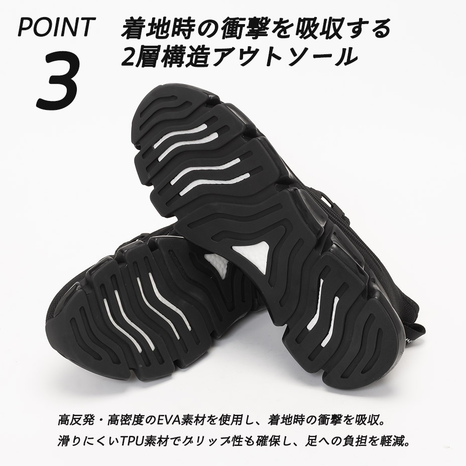 �ե����ƥ� ���ˡ����� [ phiten / �ե����ƥ� ] PHM-003