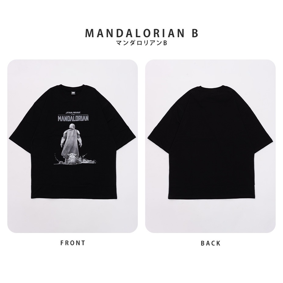The Mandalorian T����� [  ] AIM-SW262501