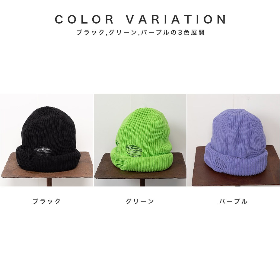 Giant Soldier Balaclava [ G11AC056 ] KAMIYA / ���ߥ�