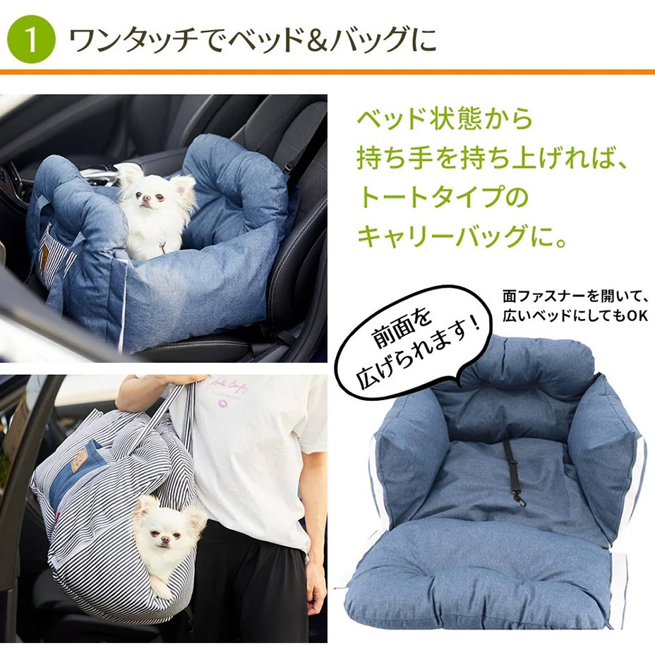 ���������Բ� 7�������ȯ�� ���̡��ԡ� 3WAY�ɥ饤�֥���꡼�٥å� [ SN213-053-00 ] PEANUTS / �ԡ��ʥå�