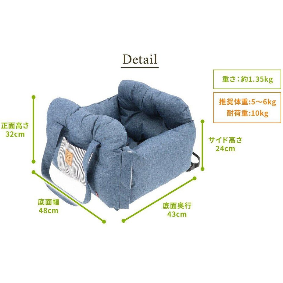 ���������Բ� 7�������ȯ�� ���̡��ԡ� 3WAY�ɥ饤�֥���꡼�٥å� [ SN213-053-00 ] PEANUTS / �ԡ��ʥå�