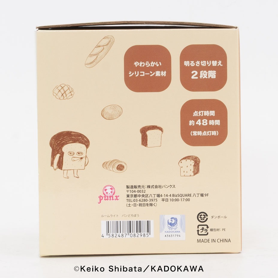 �롼��饤�� [ 393-PXXP065 ] �ѥ�ɤ��ܤ�