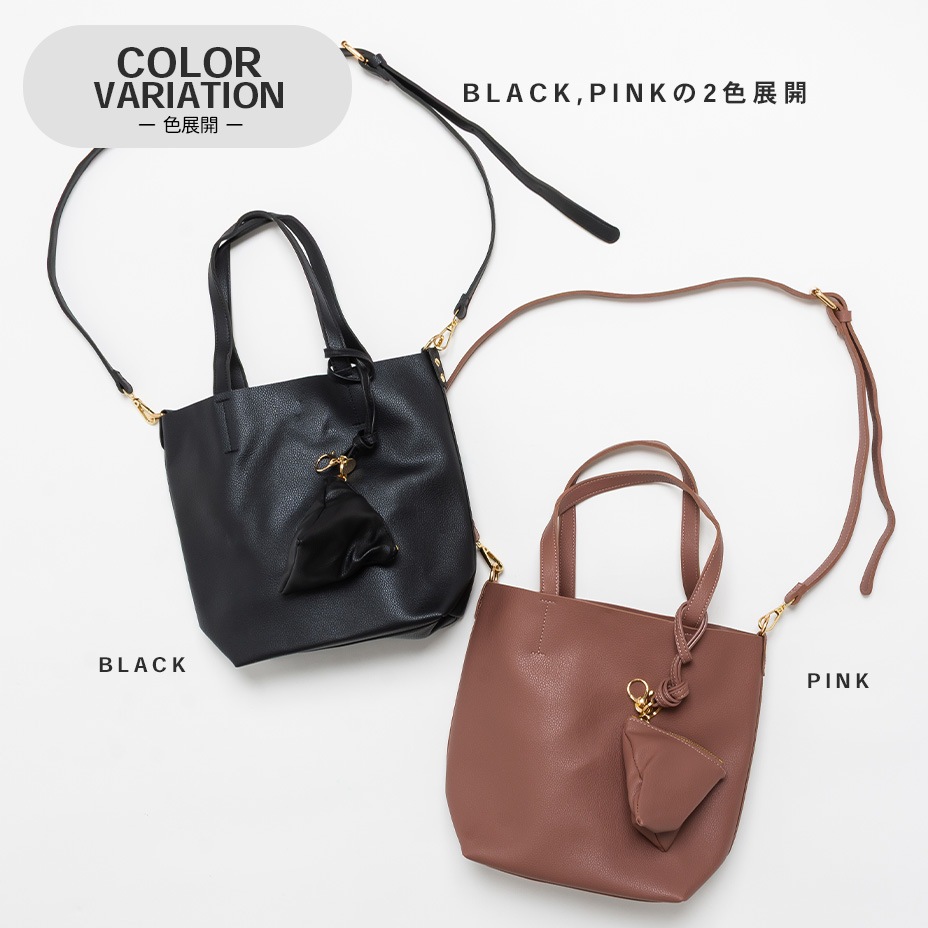 �ݡ����դ�2way�ȡ��� [ STY-3013 ]