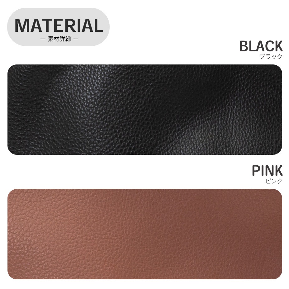 �ݡ����դ�2way�ȡ��� [ STY-3013 ]