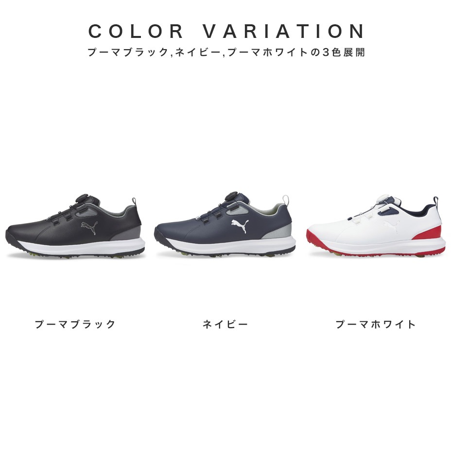 GOLF FUSION FX DISC [ PUMA-195029 ] PUMA / ס