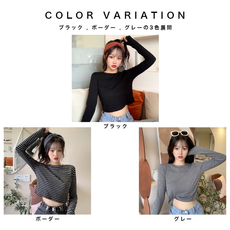 L/S T����� [ NXLIKCC-0008 ] SVEC / ����٥å�