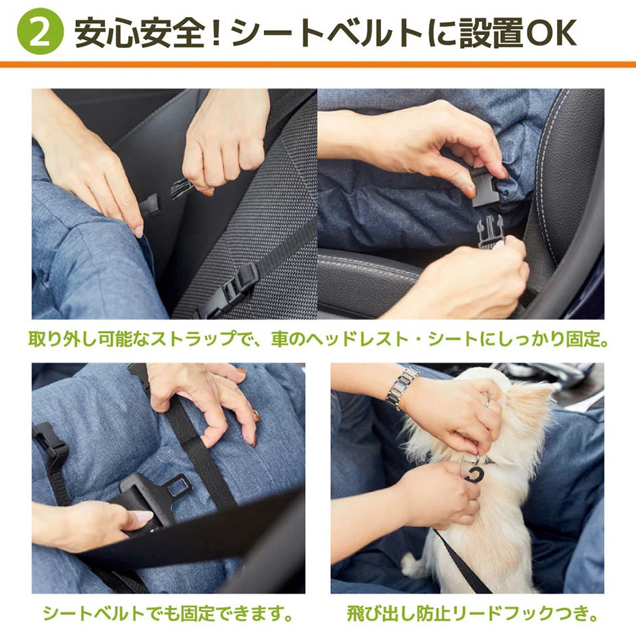 Բ 7ȯ pipi 3WAYɥ饤֥꡼٥å [ PP233-121 ] pipi / ԥ