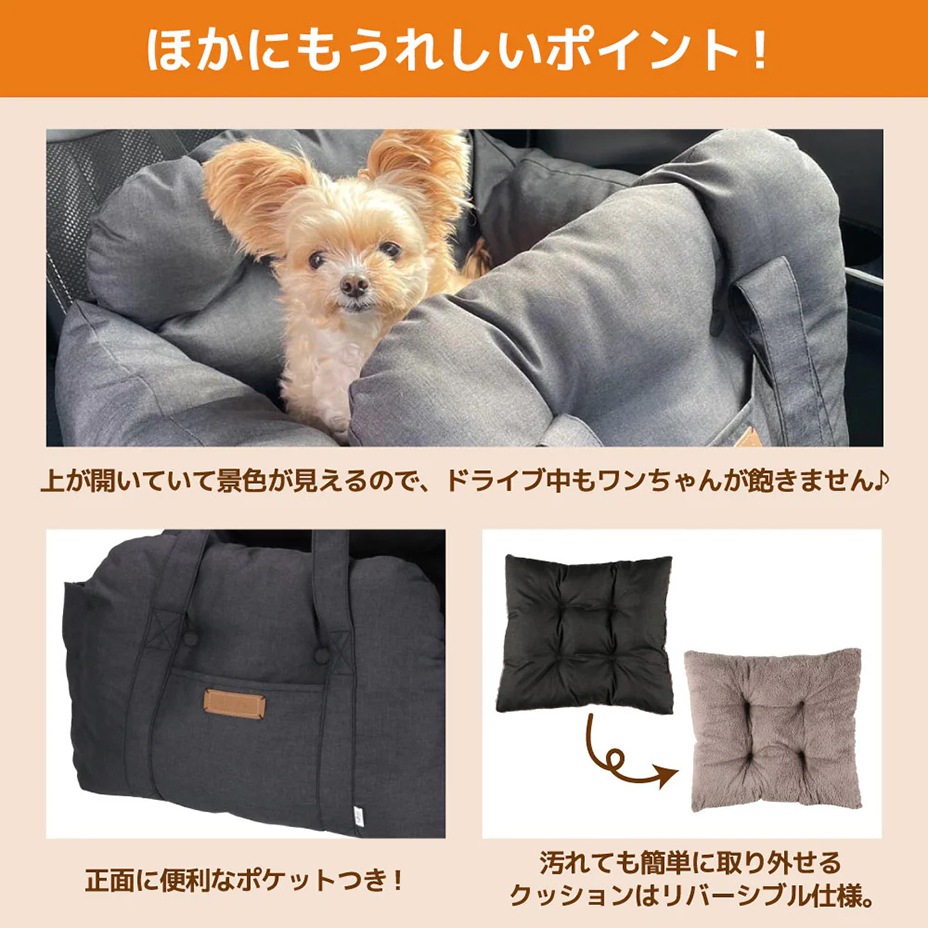 Բ 7ȯ pipi 3WAYɥ饤֥꡼٥å [ PP233-121 ] pipi / ԥ