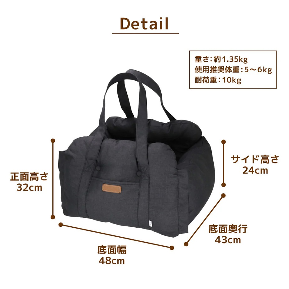 Բ 7ȯ pipi 3WAYɥ饤֥꡼٥å [ PP233-121 ] pipi / ԥ