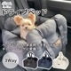Բ 7ȯ pipi 3WAYɥ饤֥꡼٥å [ PP233-121 ] pipi / ԥ