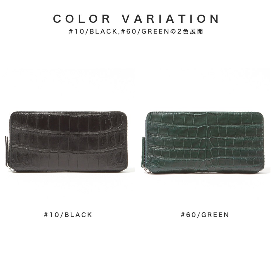 crocodile �饦��ɥ��󥰥�����å� [ 456C113 ] Creed / ���꡼��