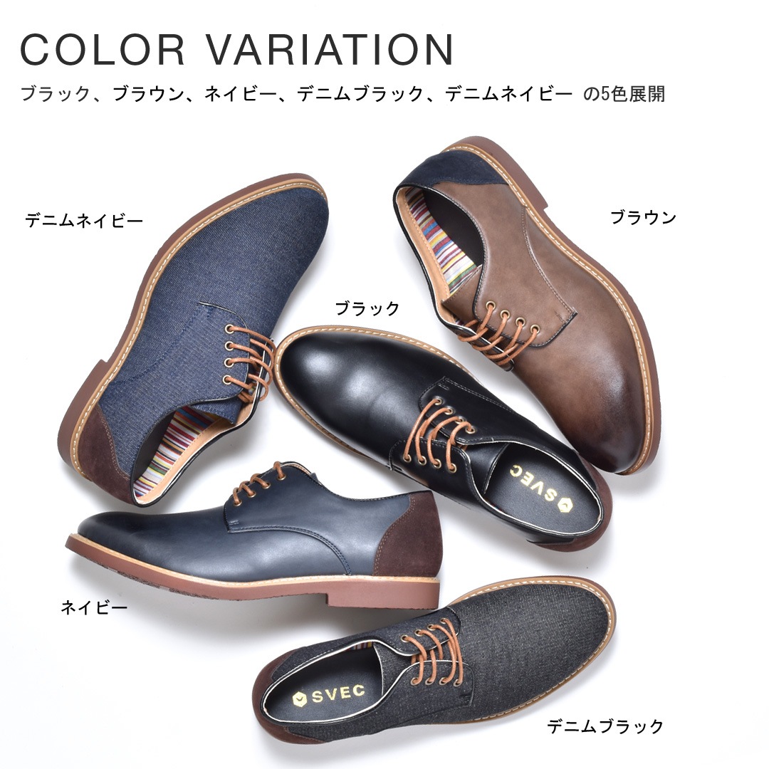 �졼�����åץ��塼��/�ޥ�����ȥ饤�� [ SPT068-8 ] SVEC / ����٥å�