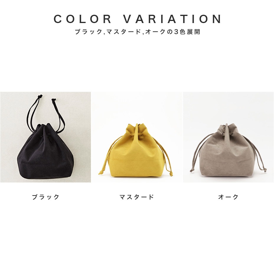 drawstring purse [ 456C15 ] Creed / ���꡼��