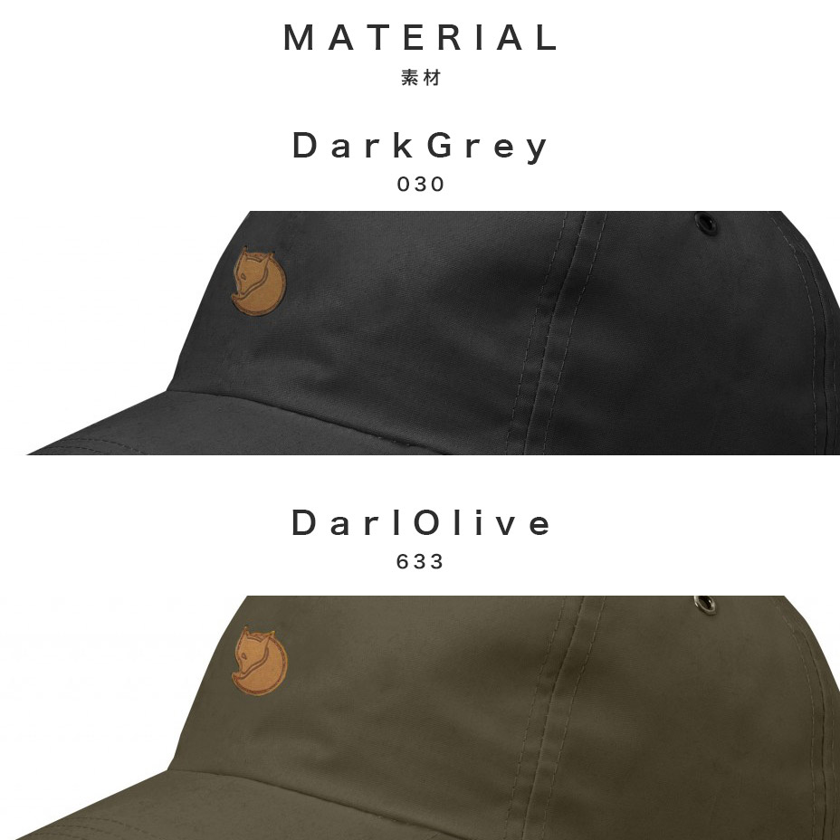 Vidda Cap [ 77357 ] FJALLRAVEN / �ե�����顼�٥�