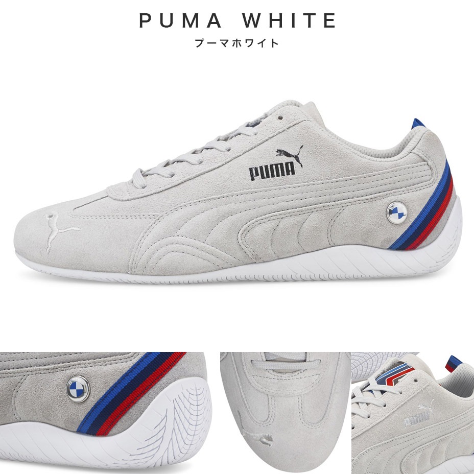 BMW MMS PUMA Speedcat [ PUMA-307107 ] PUMA / ס