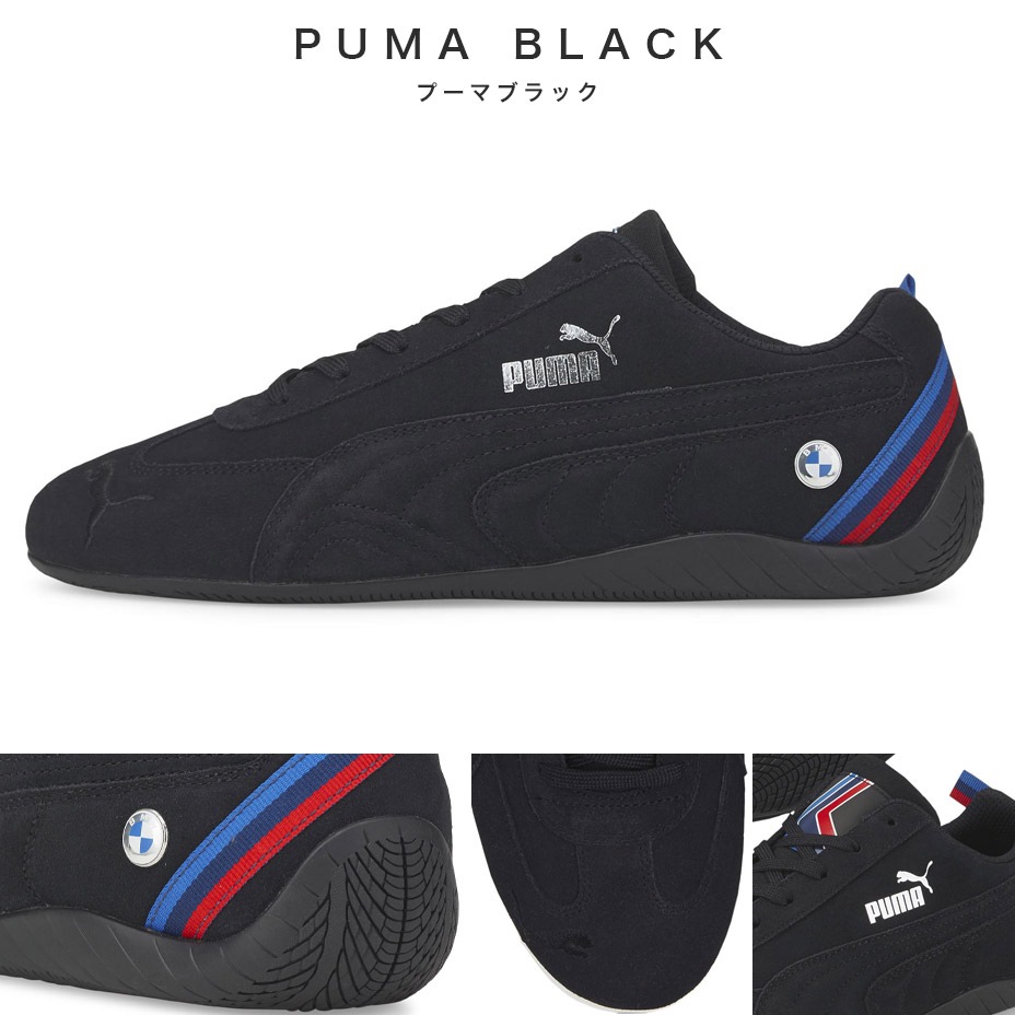 BMW MMS PUMA Speedcat [ PUMA-307107 ] PUMA / ס