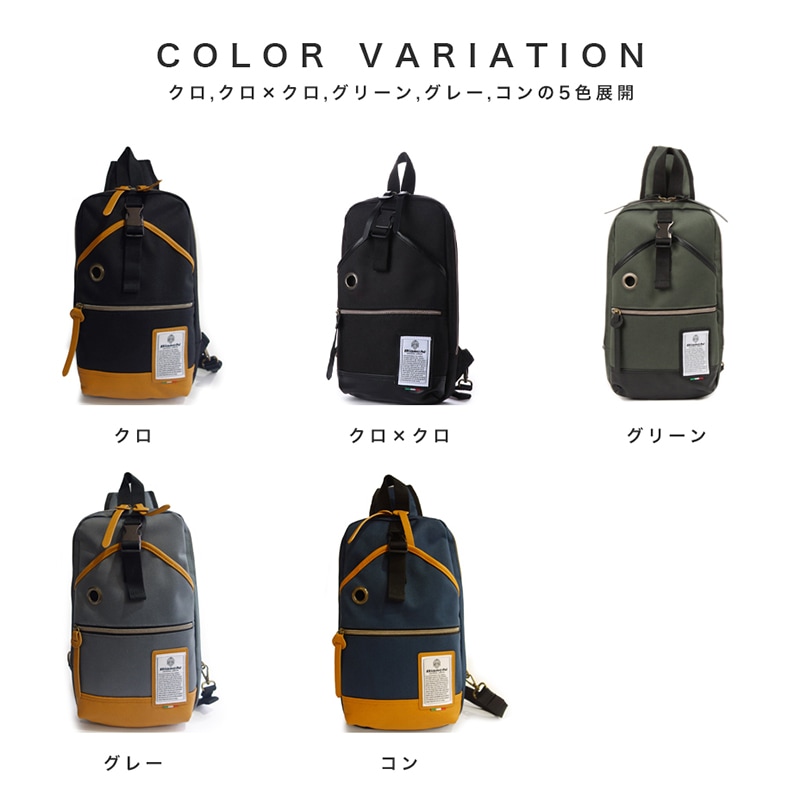 ���������Բ� 7�������ȯ�� �ܥǥ��Хå� [ NBTC10 ] Bianchi / �ӥ���