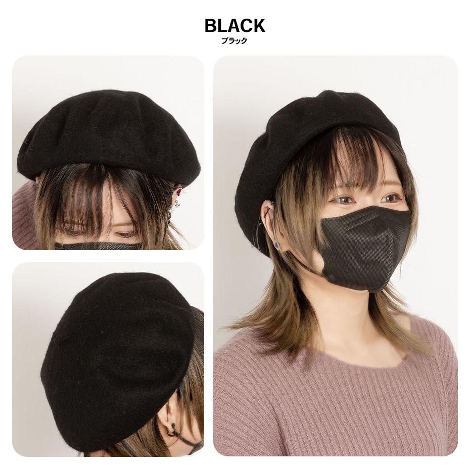 ٥졼˹ [ 430-387 ] polka polka / ݥ륫ݥ륫