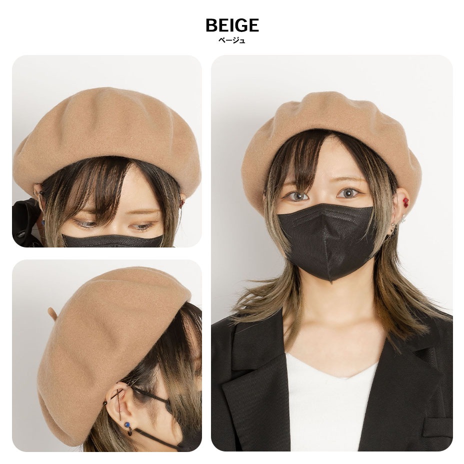 ٥졼˹ [ 430-387 ] polka polka / ݥ륫ݥ륫