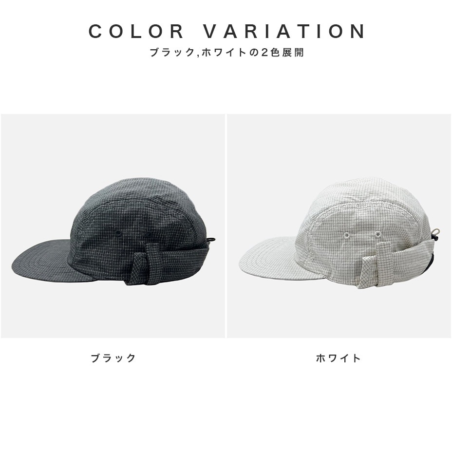 Graph Check Shade Camp Cap [ HTM241008 ] HUNTISM / ϥƥ